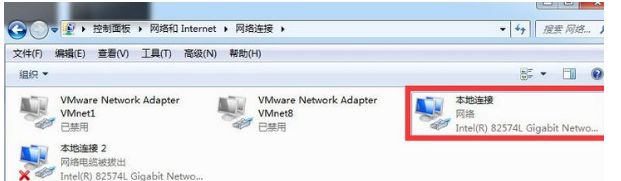 <a href=/win7/ target=_blank class=infotextkey>win7</a>登录lol遇到一个预期之外的错误，请重试怎么办