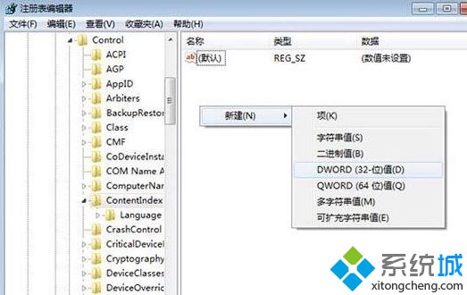 <a href=/win7/ target=_blank class=infotextkey>win7</a>无法使用搜索功能找文件怎么办