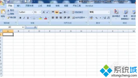 <a href=/win7/ target=_blank class=infotextkey>win7</a>系统Excel突然变成英文版如何变回中文版