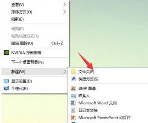 <a href=/win7/ target=_blank class=infotextkey>win7</a>系统安装Steam报错安装不上的解决方法