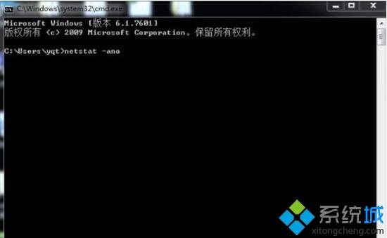 打开tomcat时<a href=/win7/ target=_blank class=infotextkey>win7</a>系统提示“8080端口被占用”怎么办