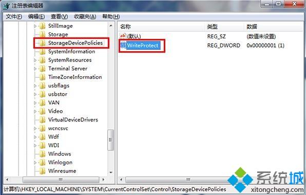 <a href=/win7/ target=_blank class=infotextkey>win7</a>鼠标右键菜单没有删除选项怎么恢复