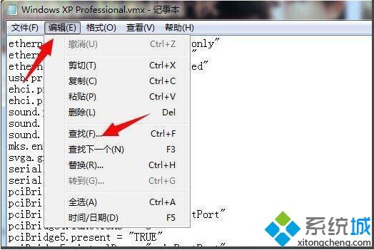 <a href=/win7/ target=_blank class=infotextkey>win7</a>打开虚拟机提示“无法获得vmci驱动程序的版本：句柄无效”怎么办