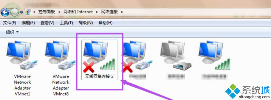 <a href=/win7/ target=_blank class=infotextkey>win7</a>笔记本怎么建立wifi热点？用笔记本建立WiFi热点的方法