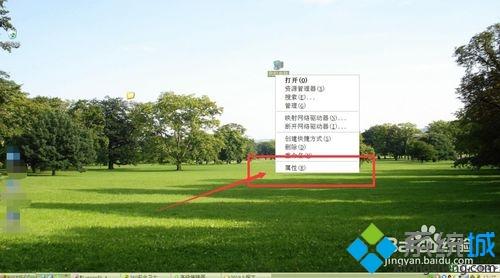 查看<a href=/win7/ target=_blank class=infotextkey>win7</a>电脑内存条频率的三种方法