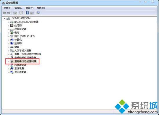 <a href=/win7/ target=_blank class=infotextkey>win7</a>系统开机鼠标动不了的原因及解决措施