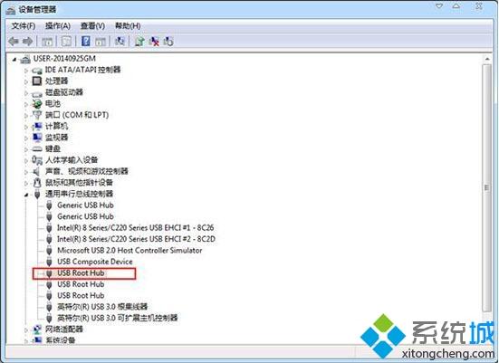 <a href=/win7/ target=_blank class=infotextkey>win7</a>系统开机鼠标动不了的原因及解决措施