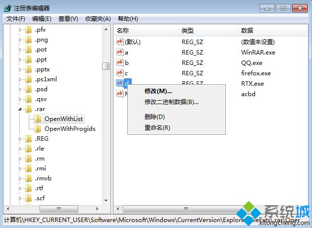 <a href=/win7/ target=_blank class=infotextkey>win7</a>系统怎么取消默认文件关联|<a href=/win7/ target=_blank class=infotextkey>win7</a>去掉文件关联程序的方法