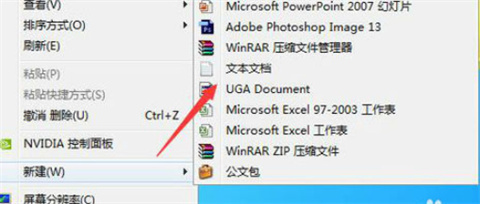 <a href=/win10/ target=_blank class=infotextkey>win10</a>图片查看器没有了怎么解决 <a href=/win10/ target=_blank class=infotextkey>win10</a>自带图片查看器不见了