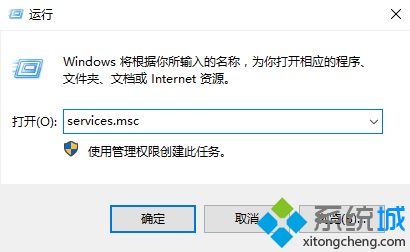 <a href=/win10/ target=_blank class=infotextkey>win10</a>系统识别不了51单片机怎么办？<a href=/win10/ target=_blank class=infotextkey>windows10</a>无法识别51单片机的解决方法