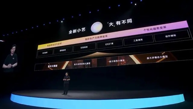 鸿蒙4.0什么时候发布 鸿蒙4.0正式推送时间