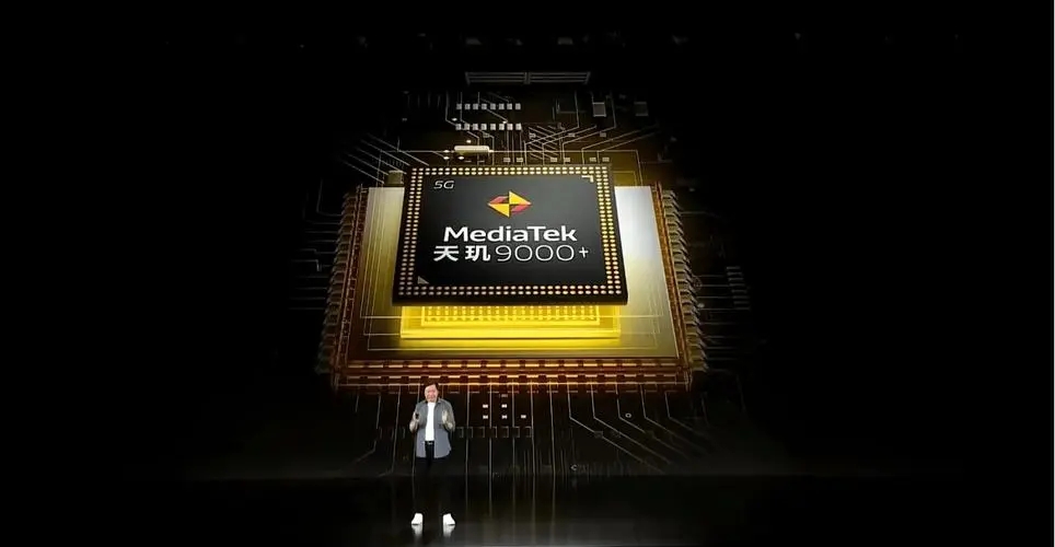 天玑9000相当于骁龙多少 天玑9000是什么水平的处理器