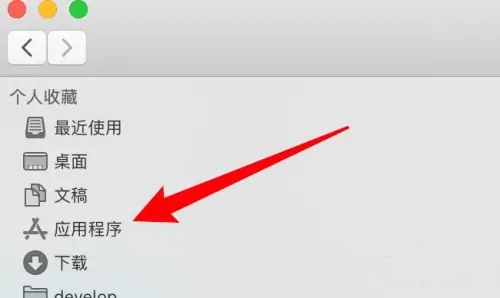 笔记本电脑怎么拍照 笔记本电脑拍照功能在哪里