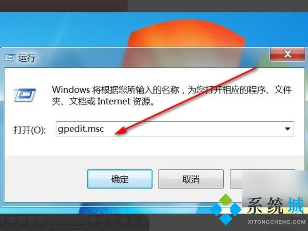 电脑卡死任务管理器都切不出 <a href=/win10/ target=_blank class=infotextkey>win10</a>卡死调不出任务管理器的解决方法