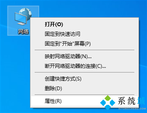 重装系统后无法连接到网络 新装<a href=/win10/ target=_blank class=infotextkey>windows10</a>无网络连接的解决方法