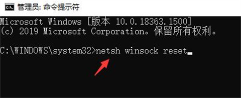 <a href=/win10/ target=_blank class=infotextkey>win10</a>网络连接不见了怎么办 <a href=/win10/ target=_blank class=infotextkey>win10</a>只有飞行模式的解决方法