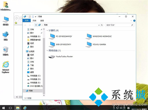 <a href=/win10/ target=_blank class=infotextkey>win10</a>切换桌面快捷键 <a href=/win10/ target=_blank class=infotextkey>win10</a>如何用快捷键切换桌面