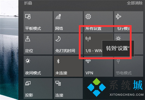 电脑怎么开wifi给手机用 电脑开wifi的两种方法介绍