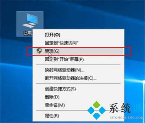 电脑上不了网了但网络连接正常 <a href=/win10/ target=_blank class=infotextkey>win10</a>连接正常不能上网怎么办