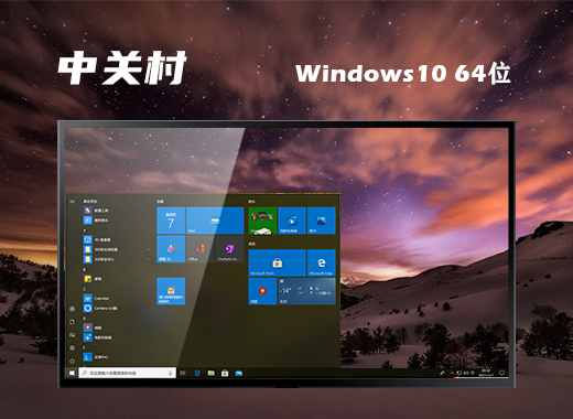 <a href=/win10/ target=_blank class=infotextkey>win10</a>纯净版镜像下载 <a href=/win10/ target=_blank class=infotextkey>windows10</a>纯净版镜像文件下载地址