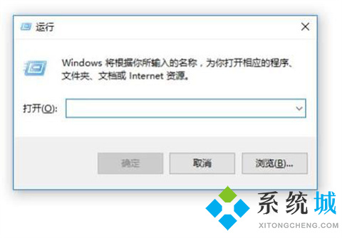 控制面板在哪里打开<a href=/win10/ target=_blank class=infotextkey>win10</a>快捷键 <a href=/win10/ target=_blank class=infotextkey>win10</a>进入控制面板的快捷键介绍