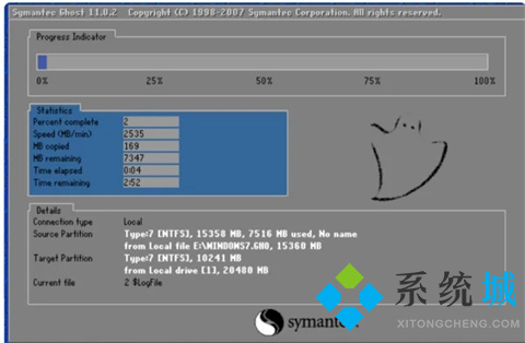 戴尔开机f12修复电脑步骤 <a href=/win10/ target=_blank class=infotextkey>win10</a>戴尔按f12怎么修复电脑