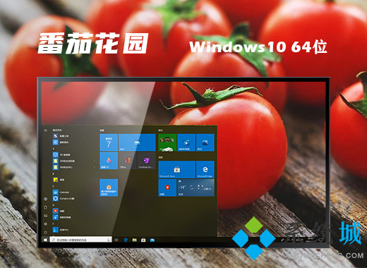 <a href=/win10/ target=_blank class=infotextkey>win10</a>专业纯净版下载 <a href=/win10/ target=_blank class=infotextkey>windows10</a>专业版纯净版下载地址