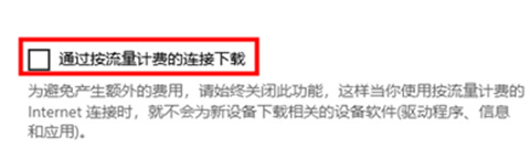 罗技无线键盘怎么连接电脑 罗技无线键盘连接电脑的教程图解