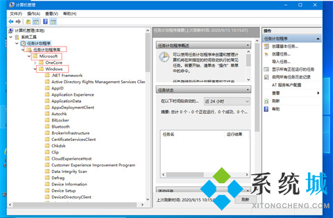 <a href=/win10/ target=_blank class=infotextkey>win10</a>已禁用<a href=/softxz/srf/ target=_blank class=infotextkey>输入法</a>怎么解决 <a href=/win10/ target=_blank class=infotextkey>win10</a>恢复已禁用<a href=/softxz/srf/ target=_blank class=infotextkey>输入法</a>的方法