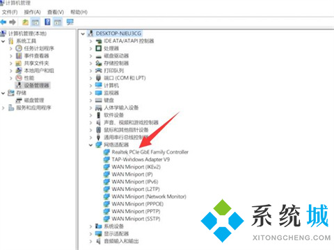 电脑待机后黑屏无法唤醒怎么办 电脑待机后黑屏无法唤醒的解决方法