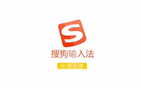 <a href=/win10/ target=_blank class=infotextkey>win10</a><a href=/softxz/srf/ target=_blank class=infotextkey>输入法</a>不显示选字框怎么办 <a href=/win10/ target=_blank class=infotextkey>win10</a>打字没有选字框出来的解决方法