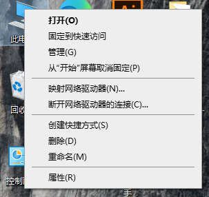 <a href=/win10/ target=_blank class=infotextkey>win10</a>还原系统怎么操作 <a href=/win10/ target=_blank class=infotextkey>win10</a>系统备份及还原方法