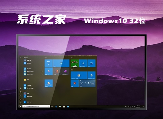 <a href=/win10/ target=_blank class=infotextkey>win10</a>纯净版镜像下载 <a href=/win10/ target=_blank class=infotextkey>windows10</a>纯净版镜像文件下载地址