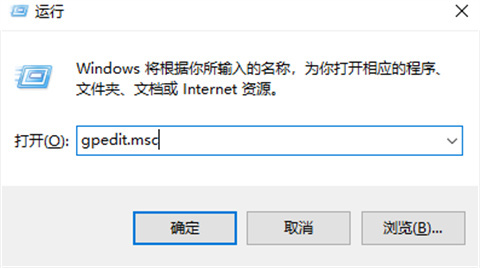 <a href=/win10/ target=_blank class=infotextkey>win10</a>实时保护怎么永久关闭 <a href=/win10/ target=_blank class=infotextkey>win10</a>关闭实时防护的方法教程