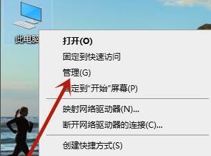 笔记本麦克风说话对方听不到怎么办 笔记本麦克风没声音怎么回事