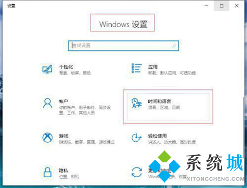 <a href=/win10/ target=_blank class=infotextkey>win10</a>中文<a href=/softxz/srf/ target=_blank class=infotextkey>输入法</a>不显示文字怎么办 <a href=/win10/ target=_blank class=infotextkey>win10</a>中文<a href=/softxz/srf/ target=_blank class=infotextkey>输入法</a>不显示文字的解决方法