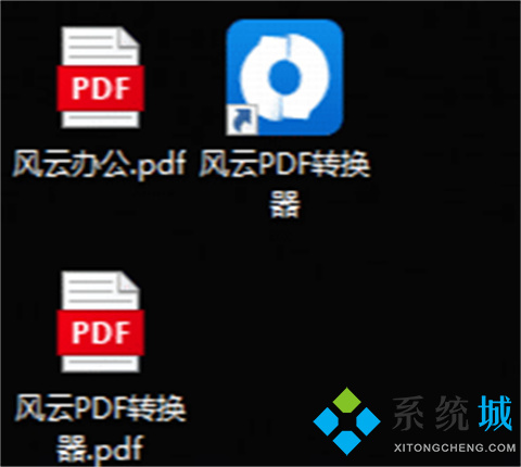 <a href=/softxz/pdf/ target=_blank class=infotextkey>pdf</a>压缩文件怎么压缩最小 <a href=/softxz/pdf/ target=_blank class=infotextkey>pdf</a>压缩文件压缩最小的方法