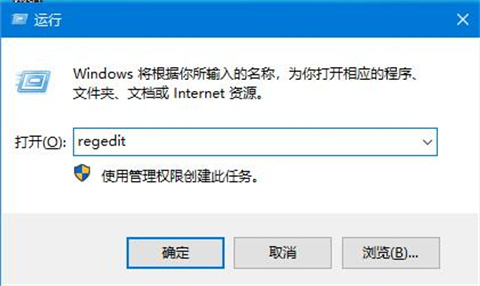 <a href=/win10/ target=_blank class=infotextkey>win10</a>版本号怎么看 <a href=/win10/ target=_blank class=infotextkey>win10</a>查看系统版本号的多种方法介绍