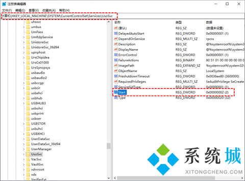 <a href=/win10/ target=_blank class=infotextkey>win10</a>禁止更新 <a href=/win10/ target=_blank class=infotextkey>win10</a>系统彻底禁止更新的方法介绍