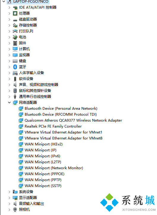 笔记本电脑怎么检测不到wifi 笔记本电脑找不到wifi网络怎么办