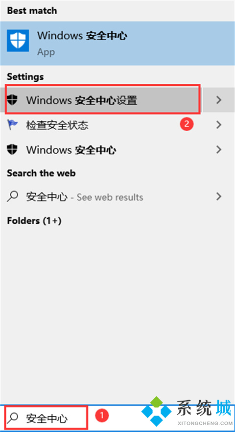 <a href=/win10/ target=_blank class=infotextkey>win10</a>实时保护怎么永久关闭 <a href=/win10/ target=_blank class=infotextkey>win10</a>关闭实时防护的方法教程