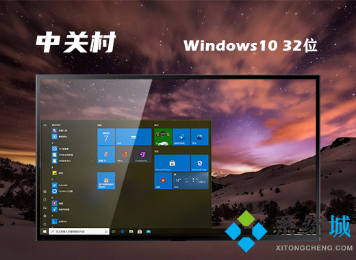 <a href=/win10/ target=_blank class=infotextkey>win10</a>专业纯净版下载 <a href=/win10/ target=_blank class=infotextkey>windows10</a>专业版纯净版下载地址