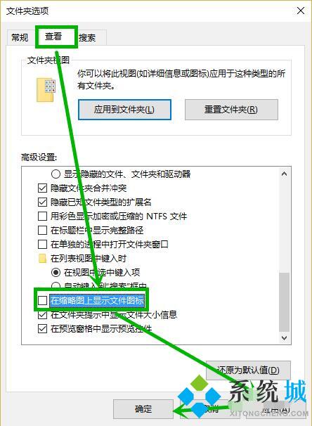 电脑打开文件夹特别慢怎么办 电脑打开文件很慢怎么解决