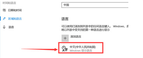 <a href=/win10/ target=_blank class=infotextkey>win10</a>全角半角切换快捷键是什么 <a href=/win10/ target=_blank class=infotextkey>win10</a>全角半角切换快捷键设置方法