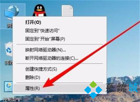 网络共享找不到对方电脑怎么办 网络共享找不到对方电脑的解决方法