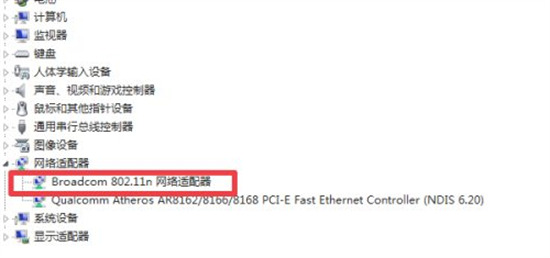 笔记本电脑怎么连接无线网wifi 笔记本如何连接网络wifi