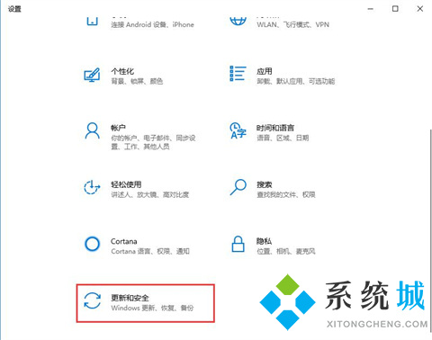 <a href=/win10/ target=_blank class=infotextkey>win10</a>版本号怎么看 <a href=/win10/ target=_blank class=infotextkey>win10</a>查看系统版本号的多种方法介绍