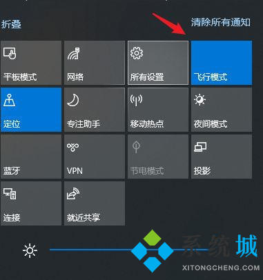 笔记本电脑怎么检测不到wifi 笔记本电脑找不到wifi网络怎么办