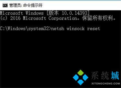 <a href=/win10/ target=_blank class=infotextkey>win10</a>应用商店无法加载页面怎么办 <a href=/win10/ target=_blank class=infotextkey>win10</a>应用商店打不开的解决方法