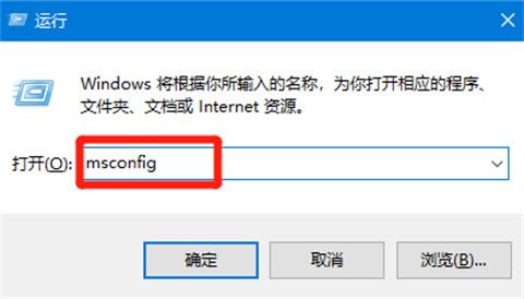 安全模式如何修复电脑 <a href=/win10/ target=_blank class=infotextkey>win10</a>电脑安全模式下修复电脑教程